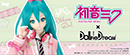 mint green banner with the hatsune miku dollfie dream doll